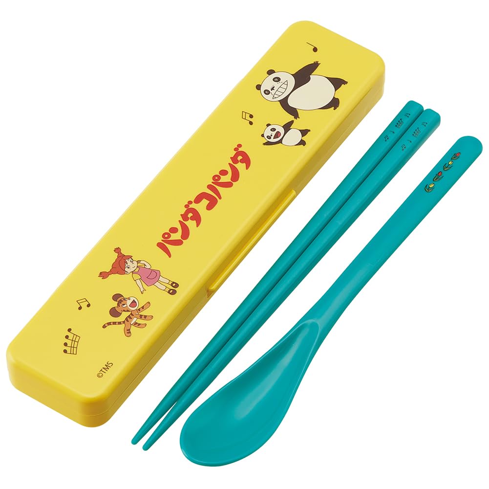 Amazon｜スケーター(Skater) 箸 スプーンセット 弁当 大人用 抗菌